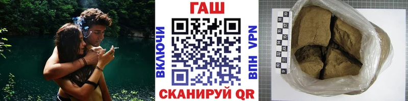 Купить наркотик аптеки Валуйки Cocaine Вейп ТГК СК Амфетамин Канабис Мефедрон