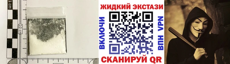 Бутират буратино  купить  цена  Валуйки 