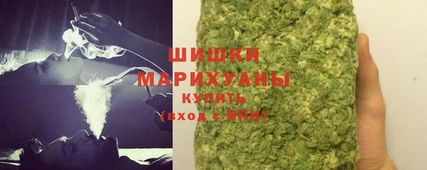 не бодяженный Аркадак