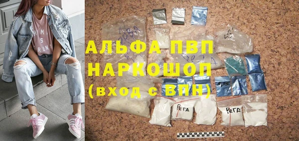 МДПВ Баксан