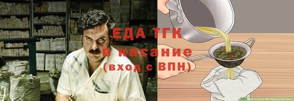 кокс Магадан