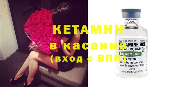 не бодяженный Аркадак