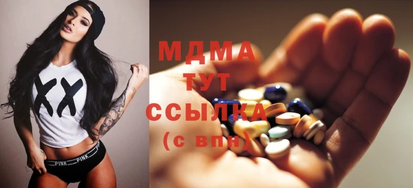 марихуана Балахна