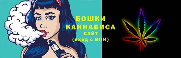 мефедрон VHQ Лиски