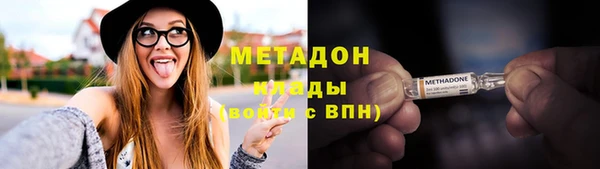 прущий лед Магас