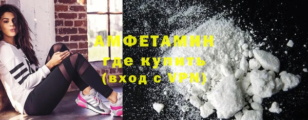 кокс Магадан