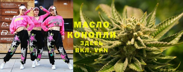стаф Балабаново