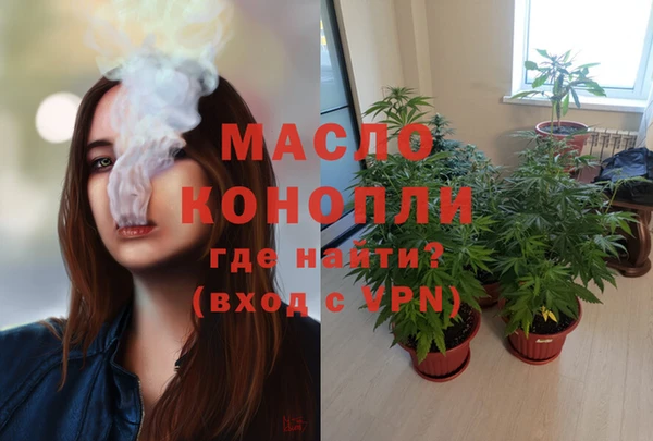не бодяженный Аркадак
