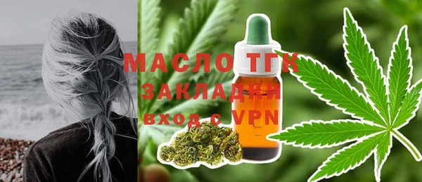 МДПВ Баксан