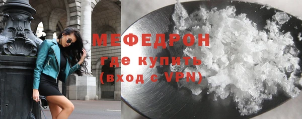 индика Лихославль