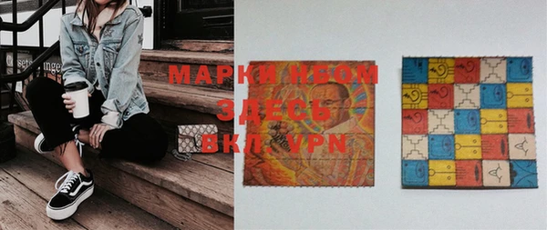 прущий лед Магас