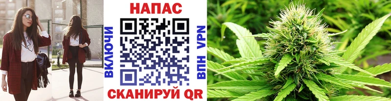 магазин продажи   blacksprut ссылки  Конопля план  Валуйки 